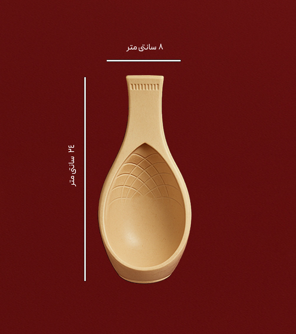  ابعاد گلدان شهیاد 