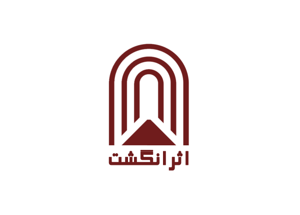 لوگوی استودیو اثرانگشت
