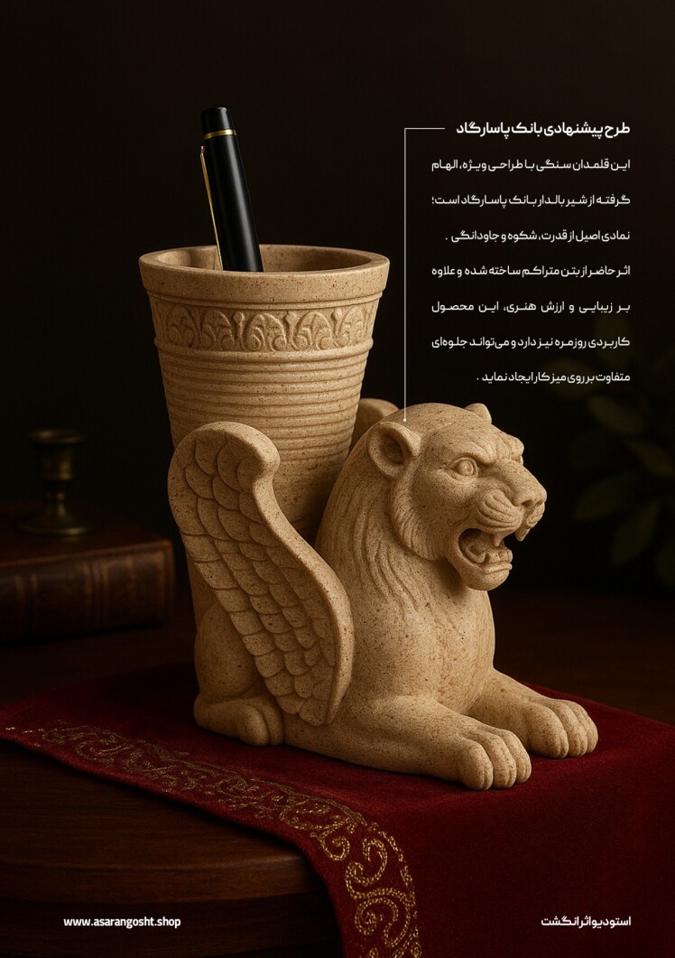 هدیه تبلیغاتی خاص؛ وقتی یک محصول، روایت برند شما را تعریف می‌کند