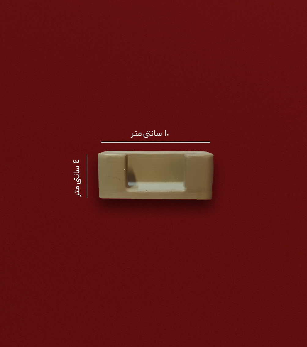  ابعاد هولدر موبایل 